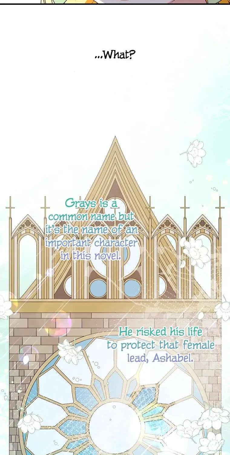 I Don’t Want To Be Duke’s Adopted Daughter-in-law Chapter 34 page 84 - 