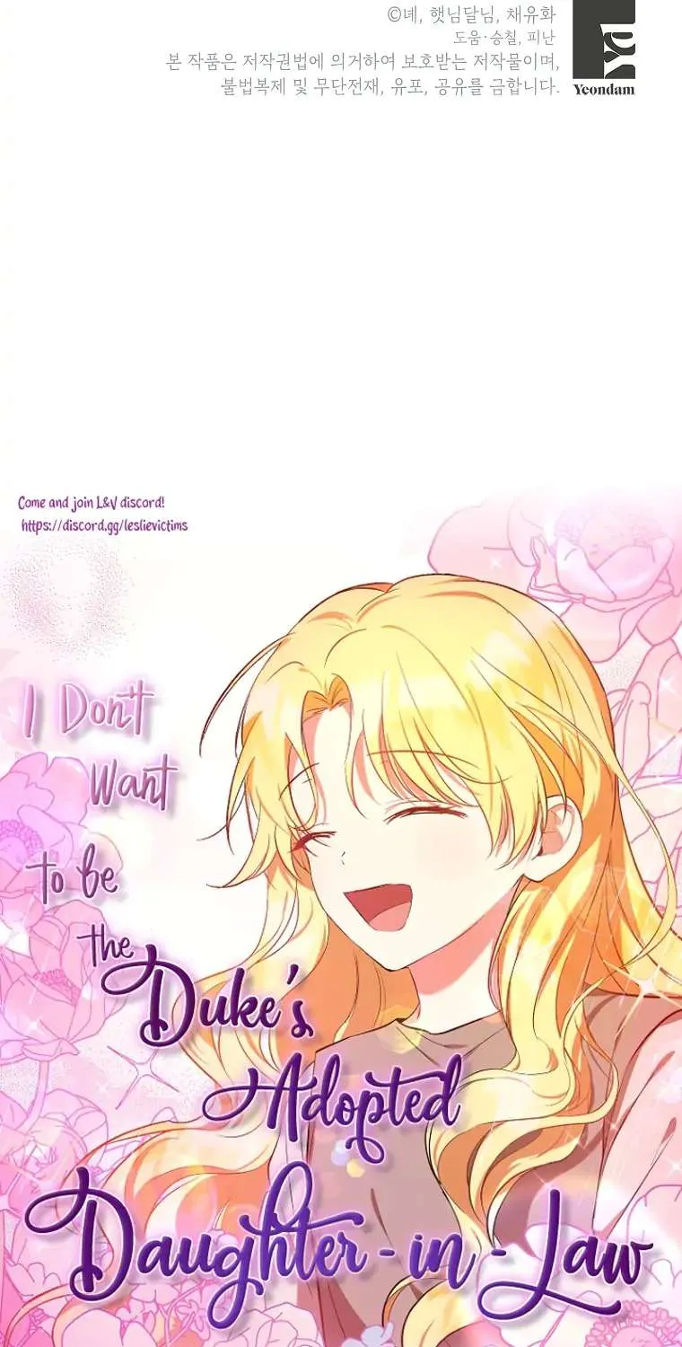 I Don’t Want To Be Duke’s Adopted Daughter-in-law Chapter 34 page 88 - 