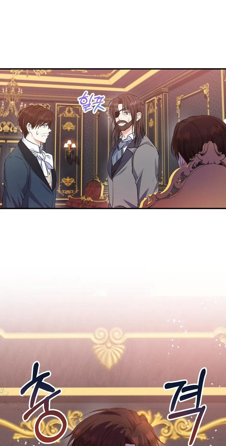 I Don’t Want To Be Duke’s Adopted Daughter-in-law Chapter 35.5 page 11 - 