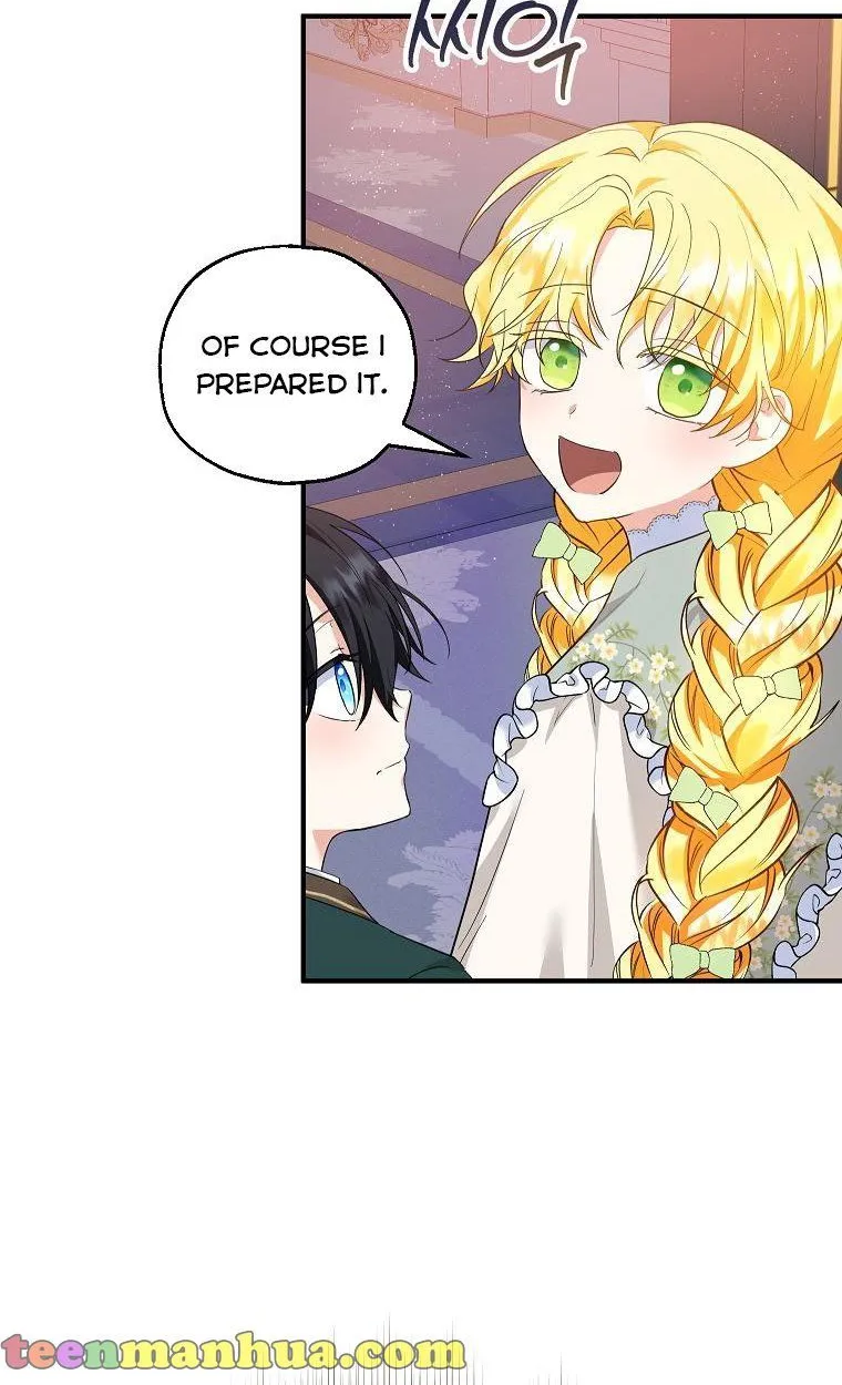 I Don’t Want To Be Duke’s Adopted Daughter-in-law Chapter 35.5 page 4 - 