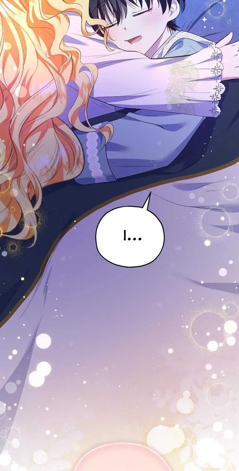 I Don’t Want To Be Duke’s Adopted Daughter-in-law Chapter 35.5 page 35 - 