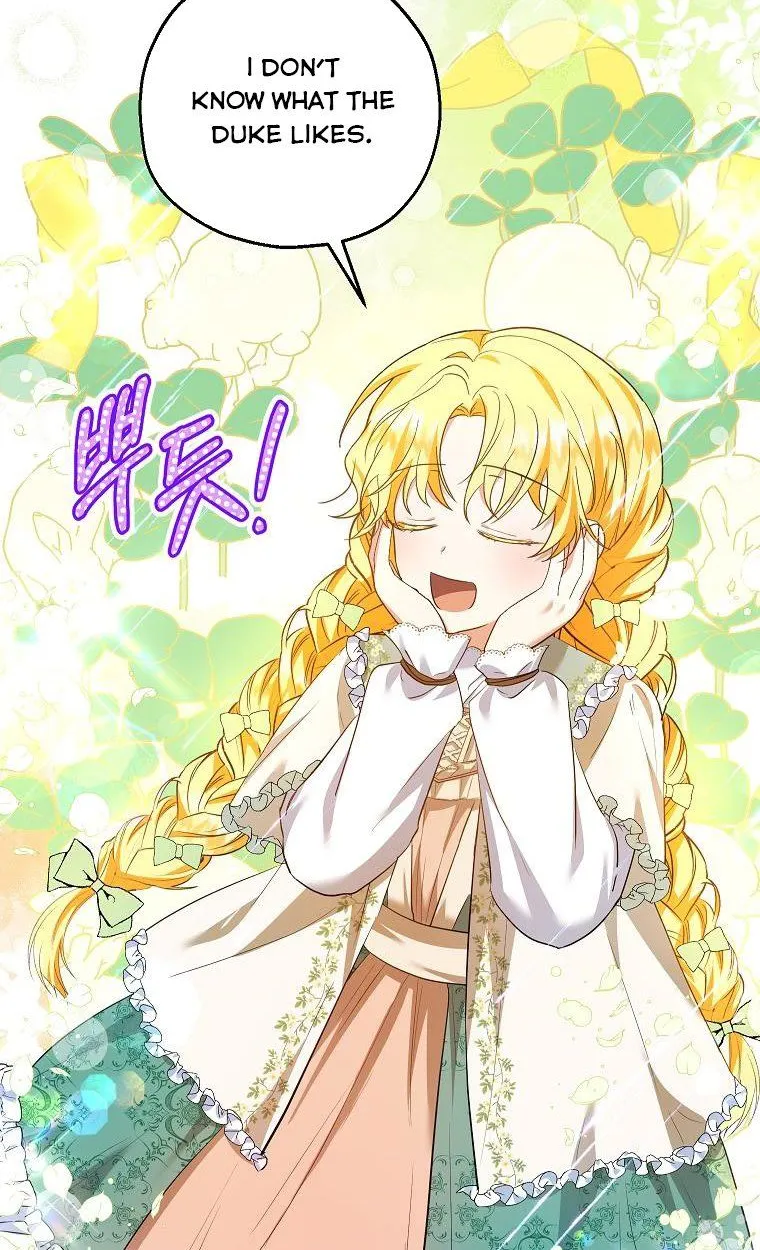 I Don’t Want To Be Duke’s Adopted Daughter-in-law Chapter 35.5 page 8 - 