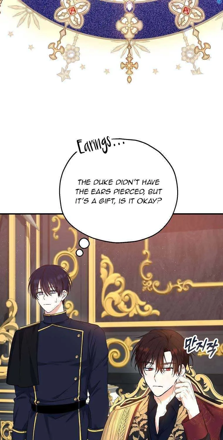 I Don’t Want To Be Duke’s Adopted Daughter-in-law Chapter 35 page 37 - 