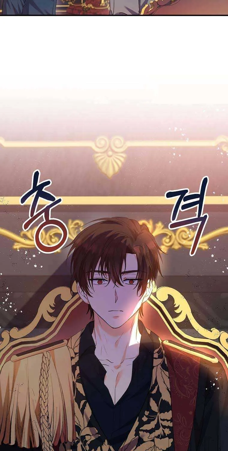 I Don’t Want To Be Duke’s Adopted Daughter-in-law Chapter 35 page 55 - 
