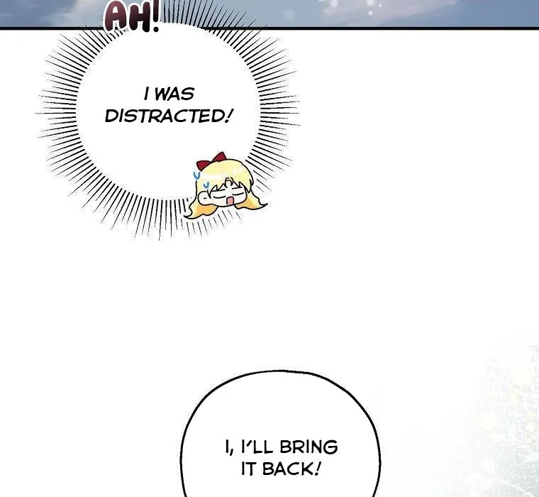 I Don’t Want To Be Duke’s Adopted Daughter-in-law Chapter 36 page 41 - 