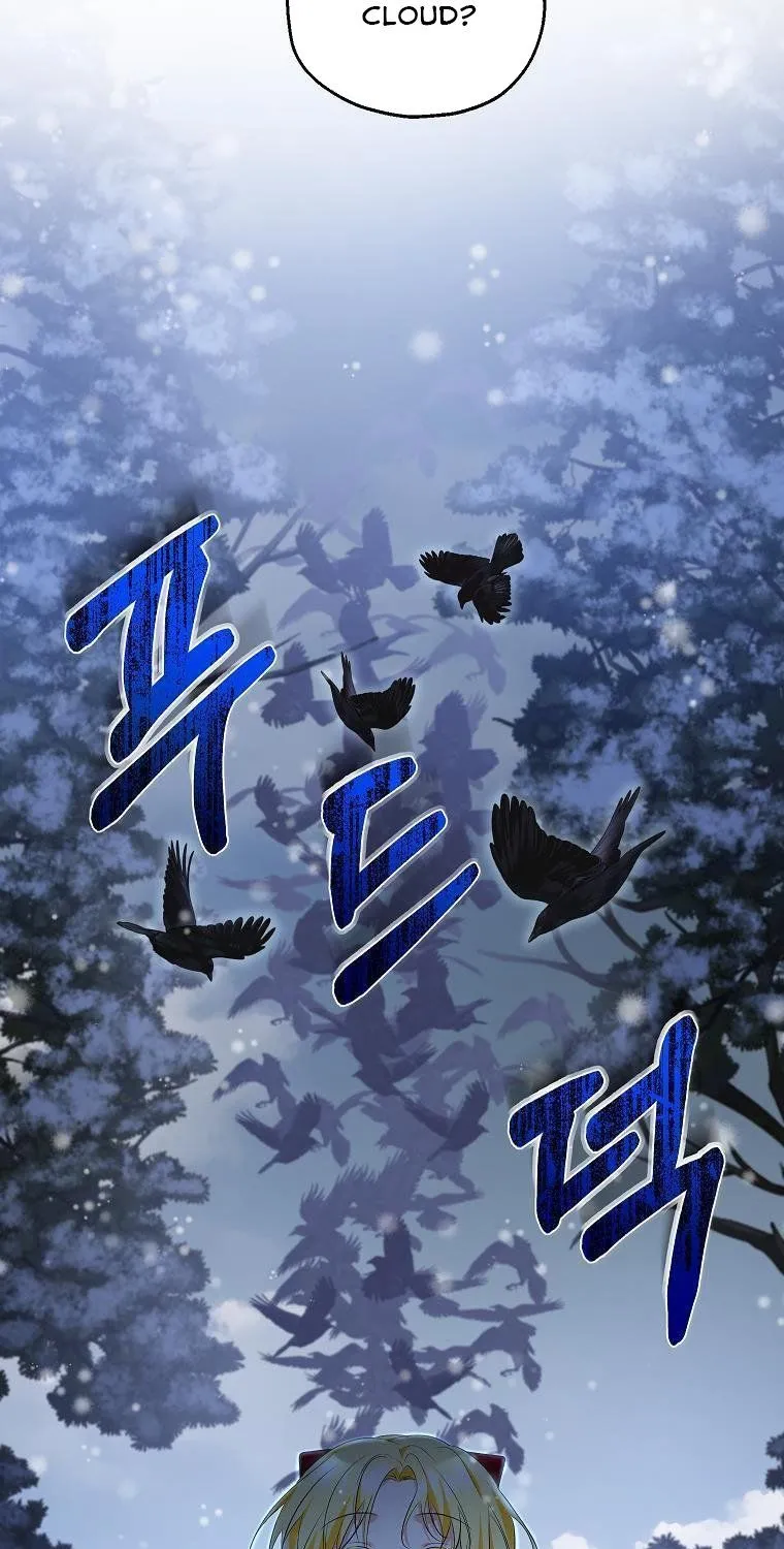 I Don’t Want To Be Duke’s Adopted Daughter-in-law Chapter 36 page 46 - 