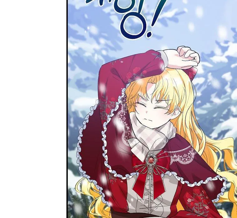 I Don’t Want To Be Duke’s Adopted Daughter-in-law Chapter 36 page 51 - 