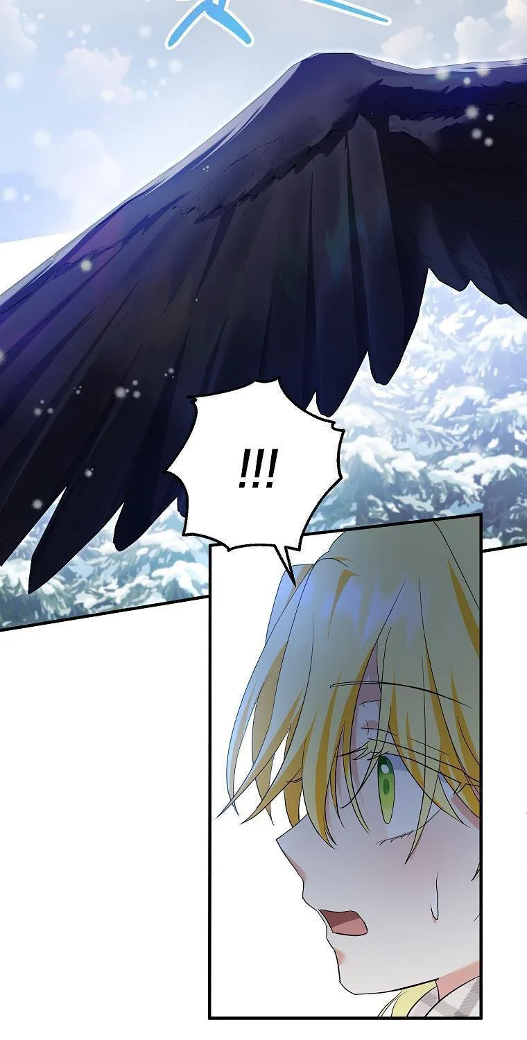 I Don’t Want To Be Duke’s Adopted Daughter-in-law Chapter 36 page 58 - 