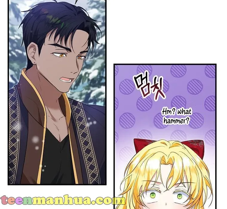 I Don’t Want To Be Duke’s Adopted Daughter-in-law Chapter 36 page 63 - 