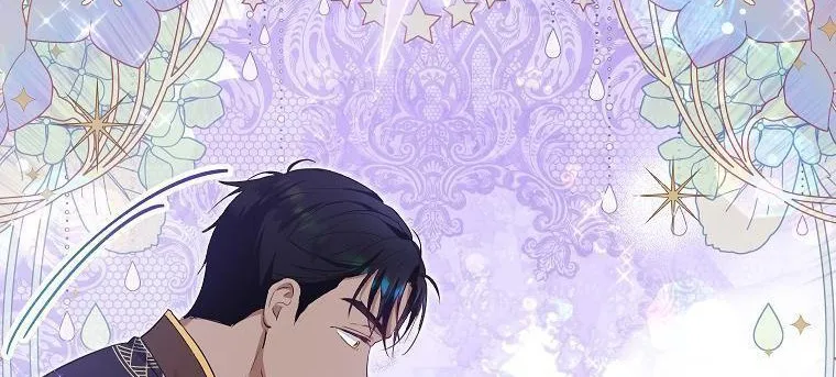I Don’t Want To Be Duke’s Adopted Daughter-in-law Chapter 36 page 71 - 