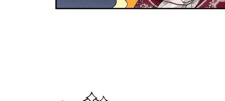 I Don’t Want To Be Duke’s Adopted Daughter-in-law Chapter 36 page 73 - 
