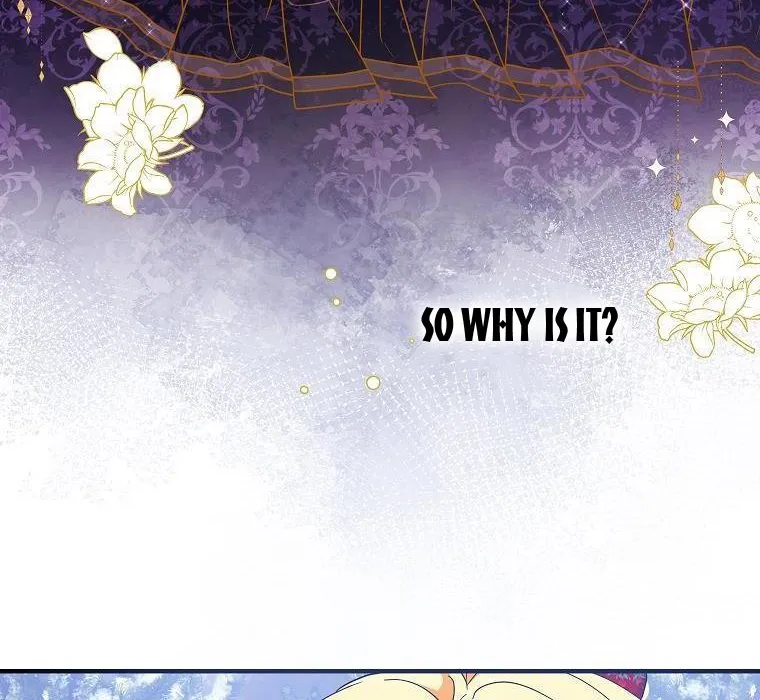 I Don’t Want To Be Duke’s Adopted Daughter-in-law Chapter 37.5 page 16 - 