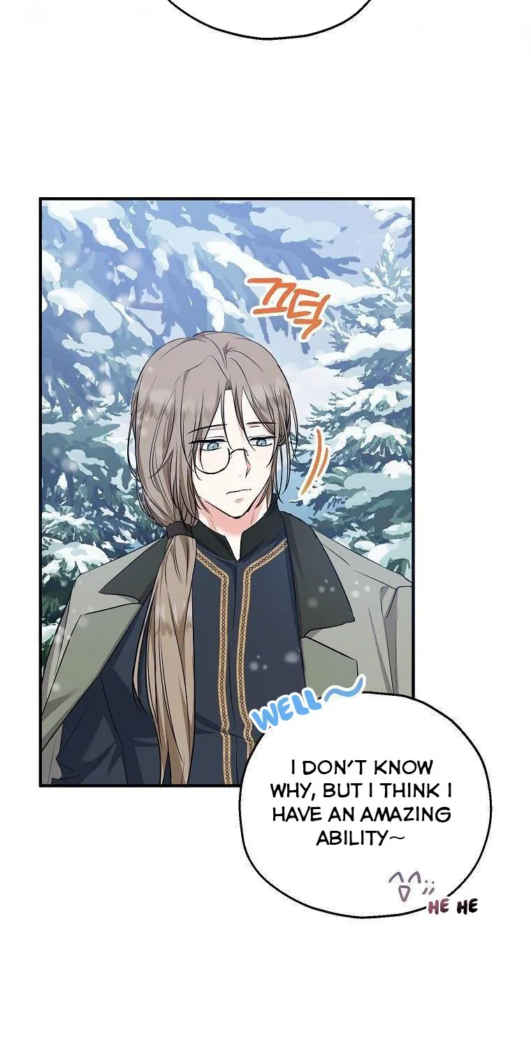 I Don’t Want To Be Duke’s Adopted Daughter-in-law Chapter 37.5 page 19 - 