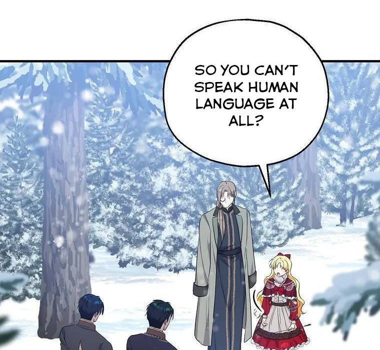 I Don’t Want To Be Duke’s Adopted Daughter-in-law Chapter 37.5 page 20 - 