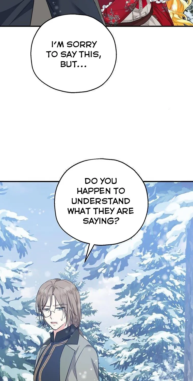 I Don’t Want To Be Duke’s Adopted Daughter-in-law Chapter 37.5 page 3 - 