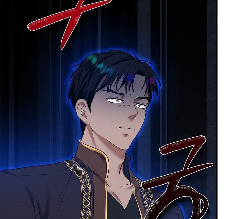 I Don’t Want To Be Duke’s Adopted Daughter-in-law Chapter 37.5 page 26 - 