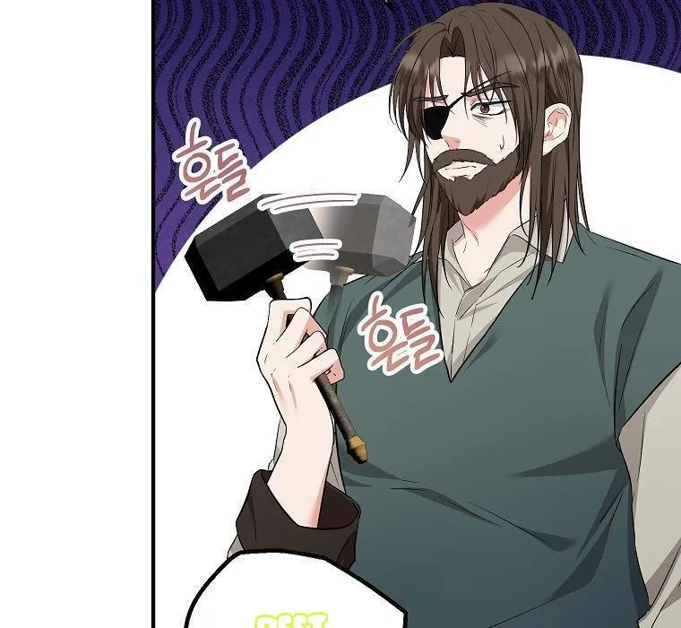 I Don’t Want To Be Duke’s Adopted Daughter-in-law Chapter 37.5 page 28 - 