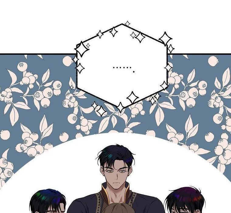 I Don’t Want To Be Duke’s Adopted Daughter-in-law Chapter 37.5 page 38 - 