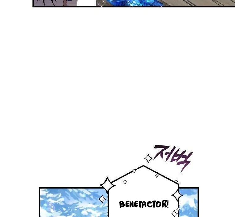 I Don’t Want To Be Duke’s Adopted Daughter-in-law Chapter 37.5 page 40 - 
