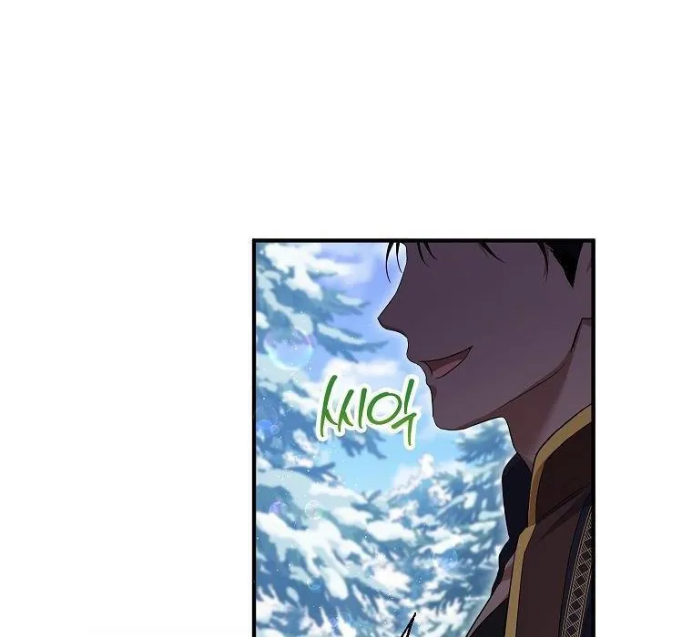 I Don’t Want To Be Duke’s Adopted Daughter-in-law Chapter 37.5 page 44 - 