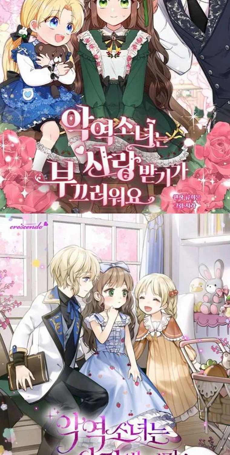 I Don’t Want To Be Duke’s Adopted Daughter-in-law Chapter 37.5 page 49 - 