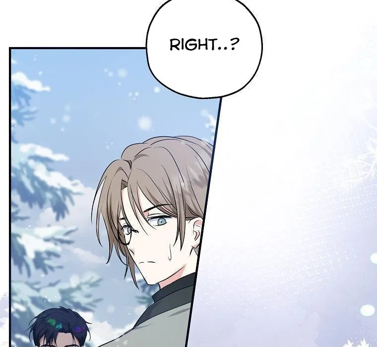 I Don’t Want To Be Duke’s Adopted Daughter-in-law Chapter 37.5 page 6 - 