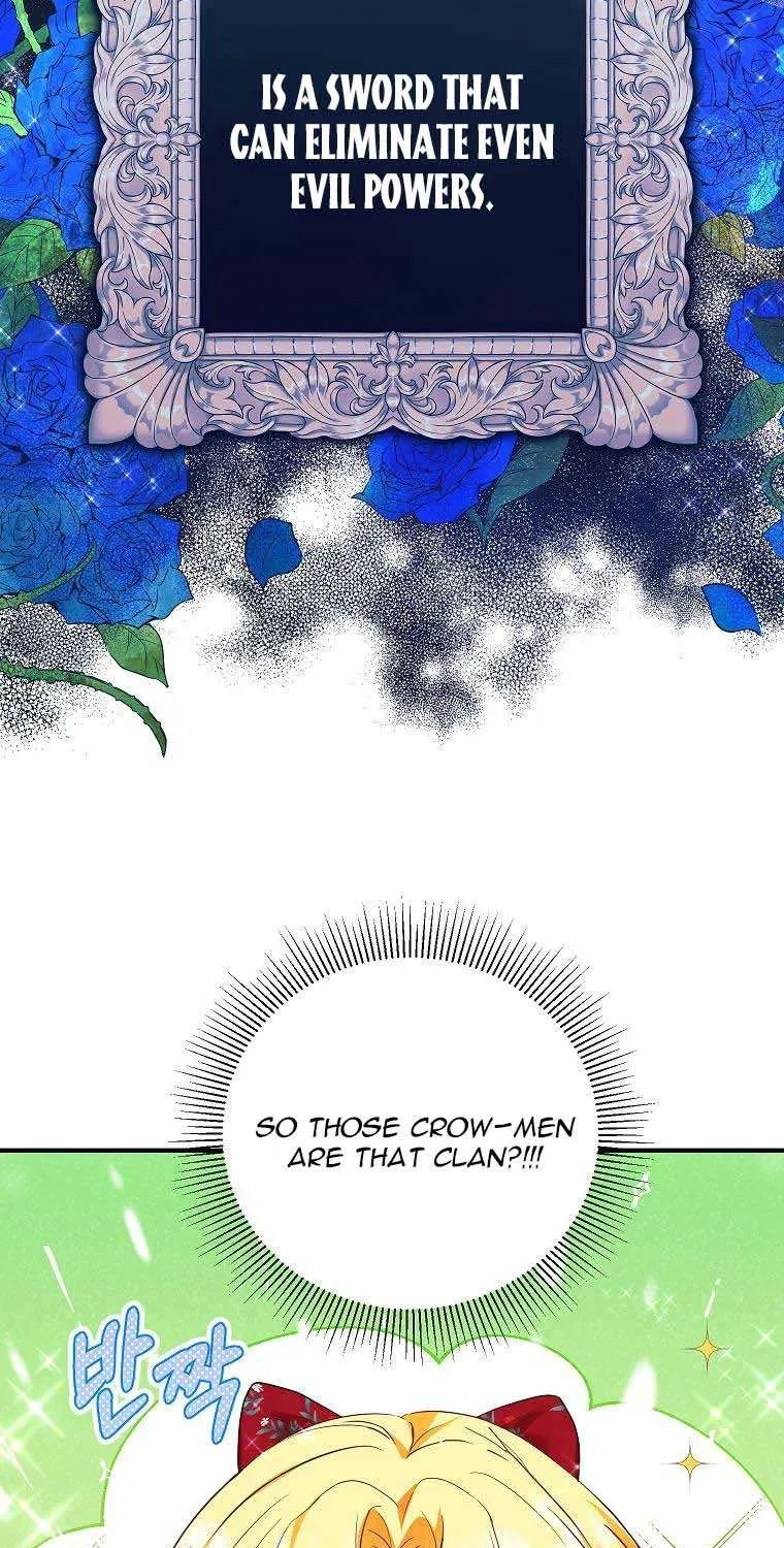 I Don’t Want To Be Duke’s Adopted Daughter-in-law Chapter 37 page 15 - 
