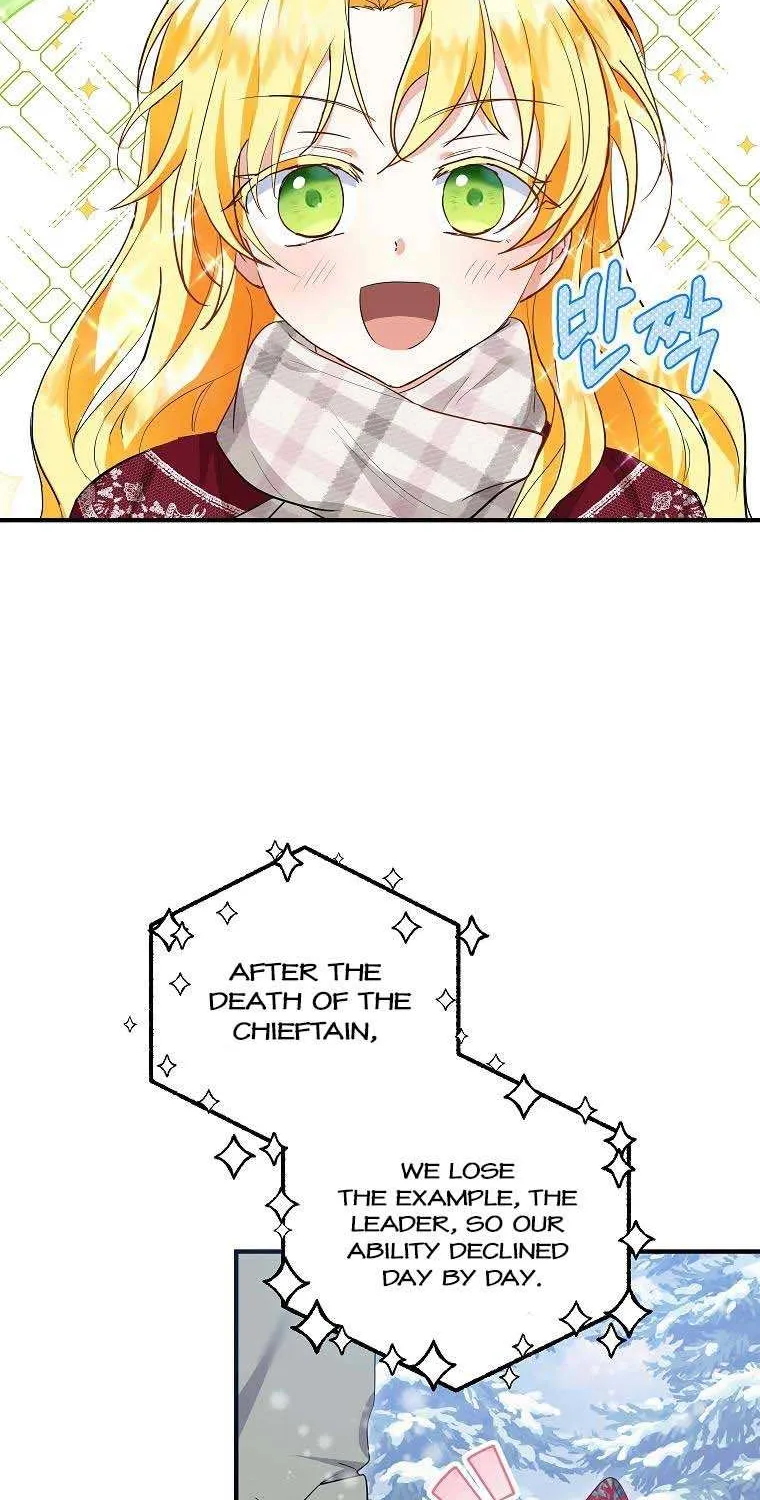 I Don’t Want To Be Duke’s Adopted Daughter-in-law Chapter 37 page 16 - 
