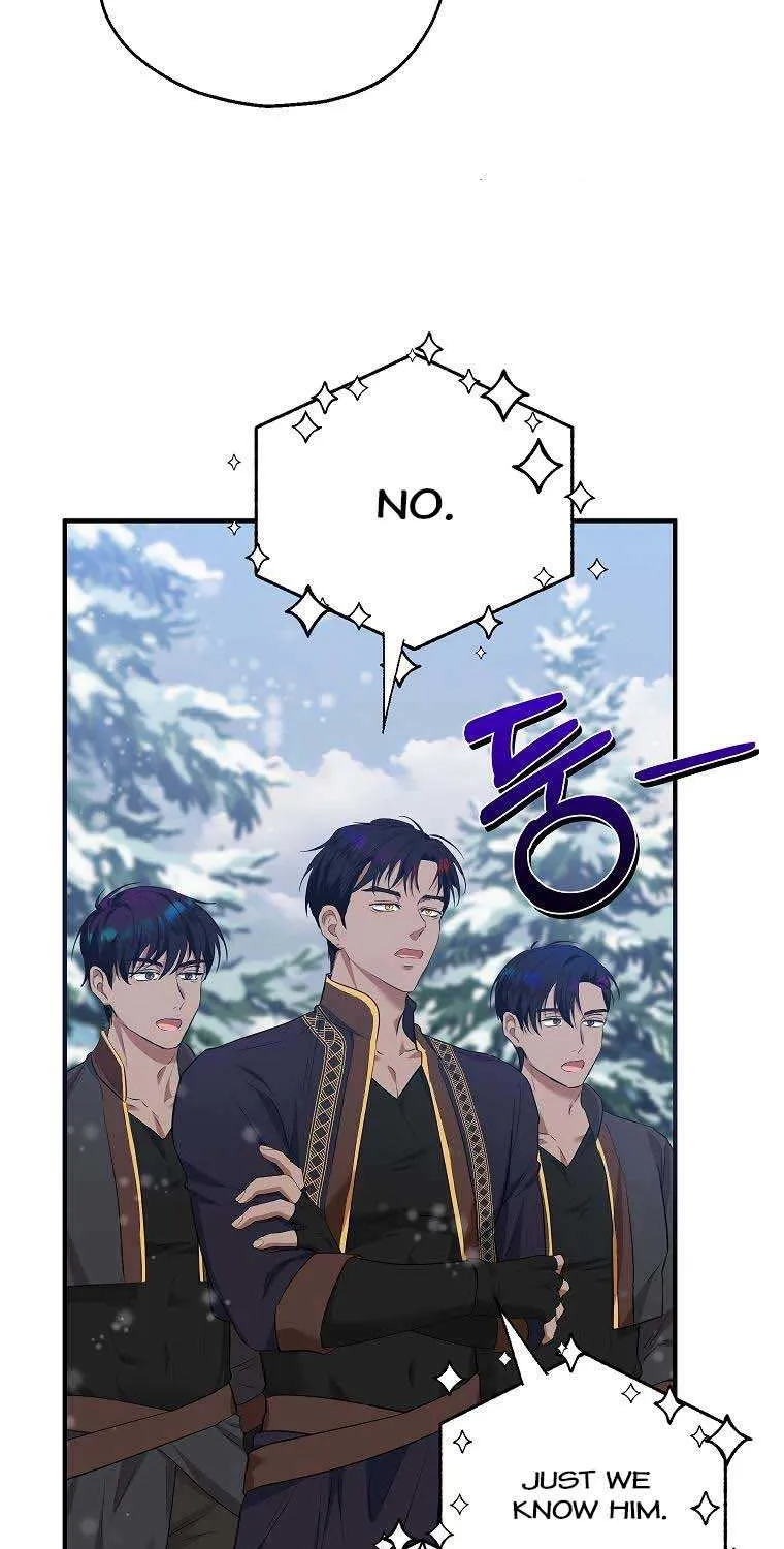 I Don’t Want To Be Duke’s Adopted Daughter-in-law Chapter 37 page 23 - 