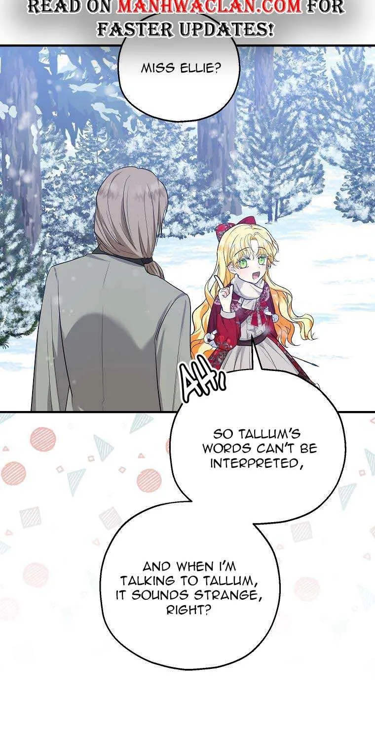 I Don’t Want To Be Duke’s Adopted Daughter-in-law Chapter 37 page 37 - 