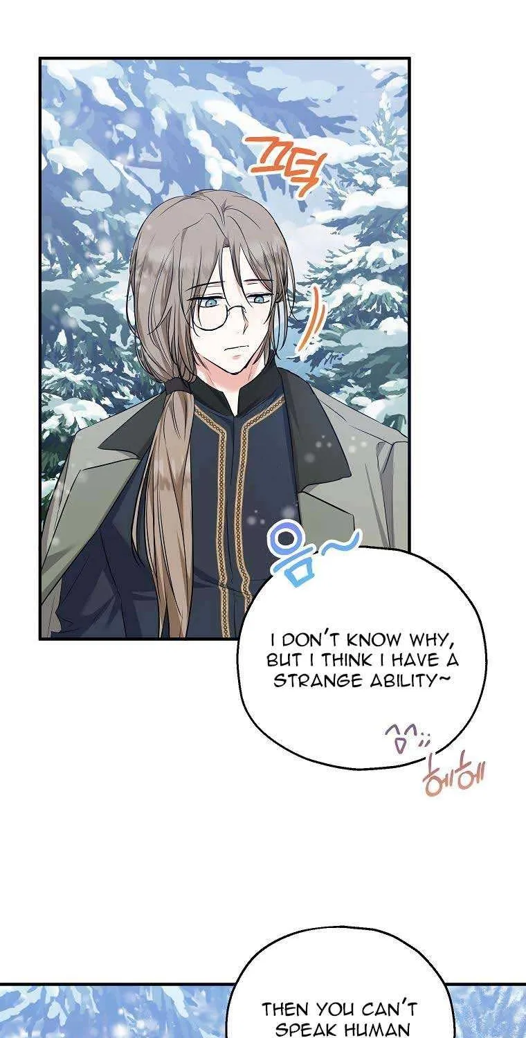 I Don’t Want To Be Duke’s Adopted Daughter-in-law Chapter 37 page 38 - 