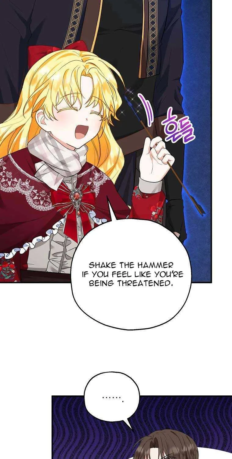 I Don’t Want To Be Duke’s Adopted Daughter-in-law Chapter 37 page 44 - 