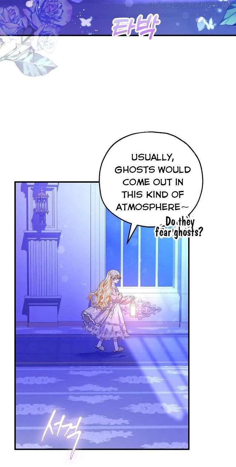 I Don’t Want To Be Duke’s Adopted Daughter-in-law Chapter 38.5 page 15 - 