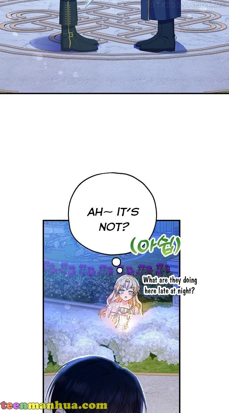 I Don’t Want To Be Duke’s Adopted Daughter-in-law Chapter 38.5 page 19 - 