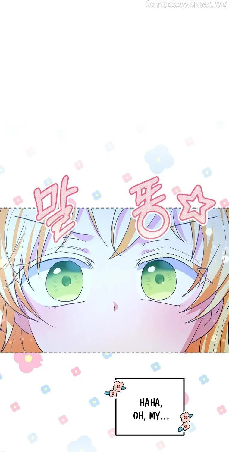 I Don’t Want To Be Duke’s Adopted Daughter-in-law Chapter 38.5 page 7 - 