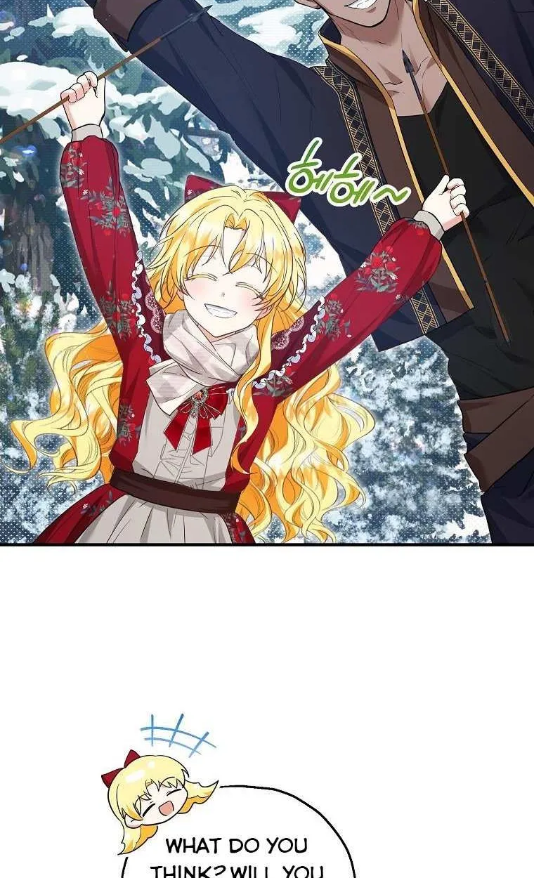 I Don’t Want To Be Duke’s Adopted Daughter-in-law Chapter 38 page 16 - 