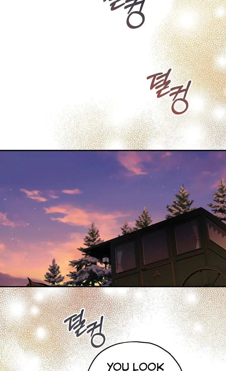 I Don’t Want To Be Duke’s Adopted Daughter-in-law Chapter 38 page 32 - 