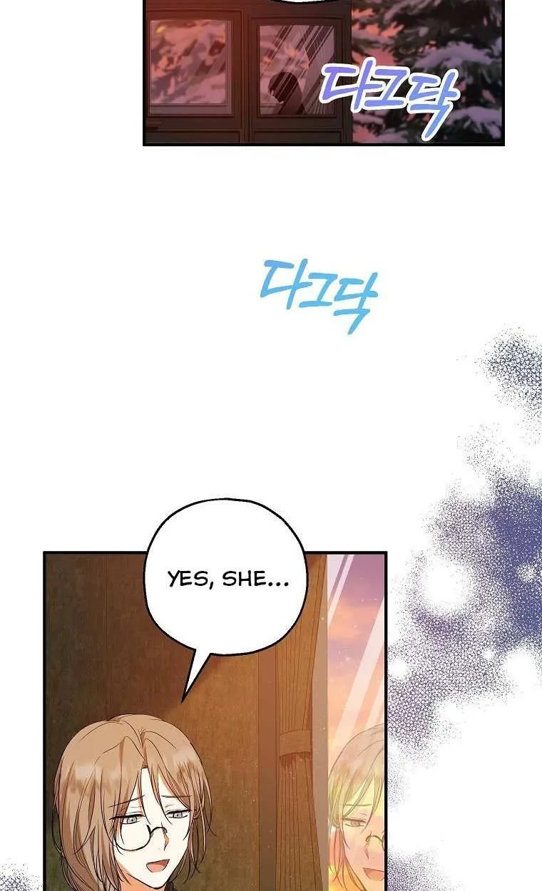 I Don’t Want To Be Duke’s Adopted Daughter-in-law Chapter 38 page 40 - 