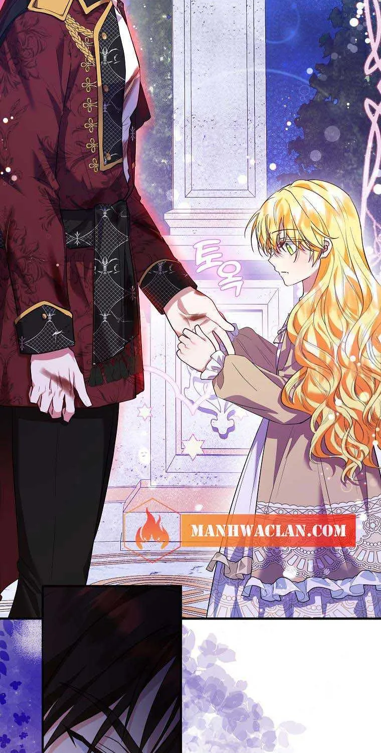 I Don’t Want To Be Duke’s Adopted Daughter-in-law Chapter 39 page 14 - 