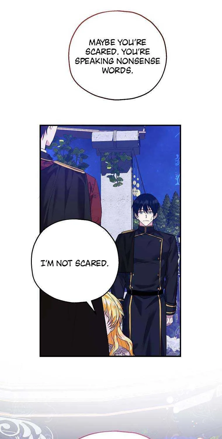 I Don’t Want To Be Duke’s Adopted Daughter-in-law Chapter 39 page 17 - 