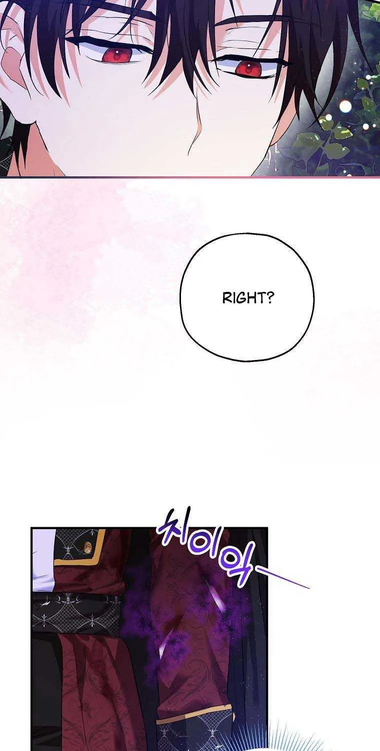 I Don’t Want To Be Duke’s Adopted Daughter-in-law Chapter 39 page 21 - 
