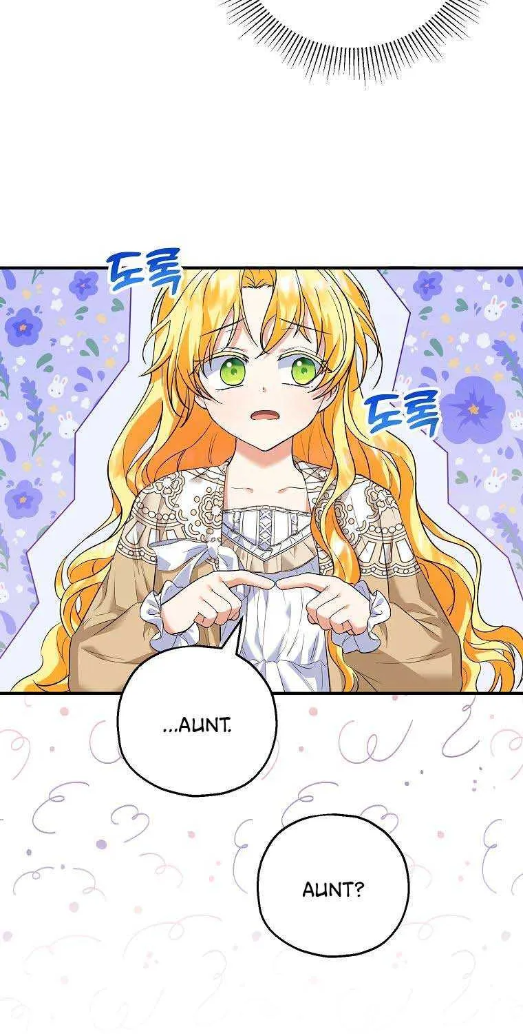 I Don’t Want To Be Duke’s Adopted Daughter-in-law Chapter 39 page 24 - 