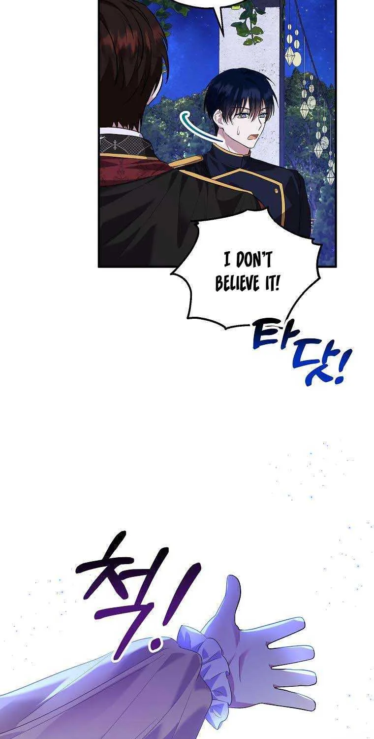 I Don’t Want To Be Duke’s Adopted Daughter-in-law Chapter 39 page 5 - 