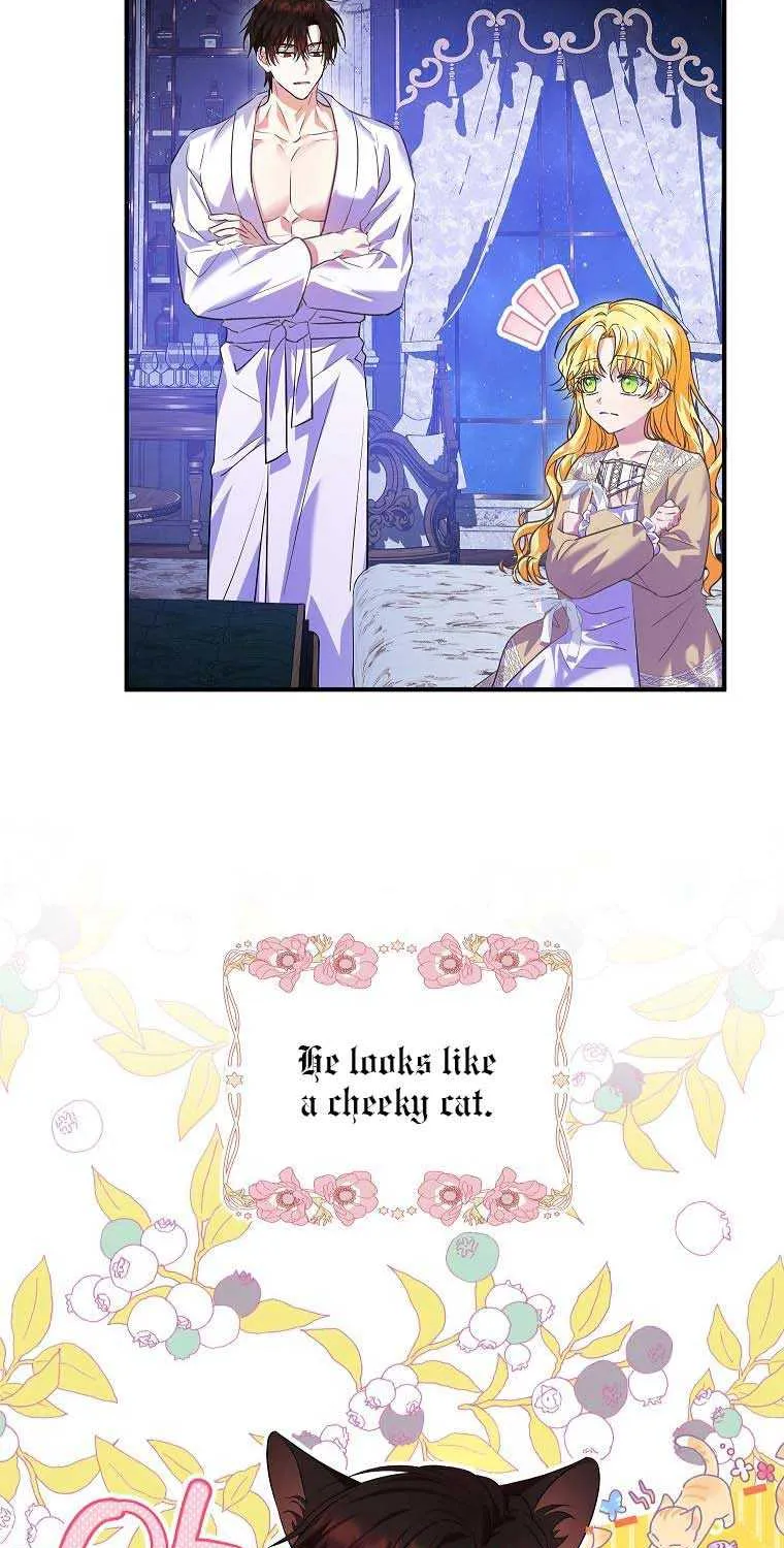 I Don’t Want To Be Duke’s Adopted Daughter-in-law Chapter 39 page 42 - 