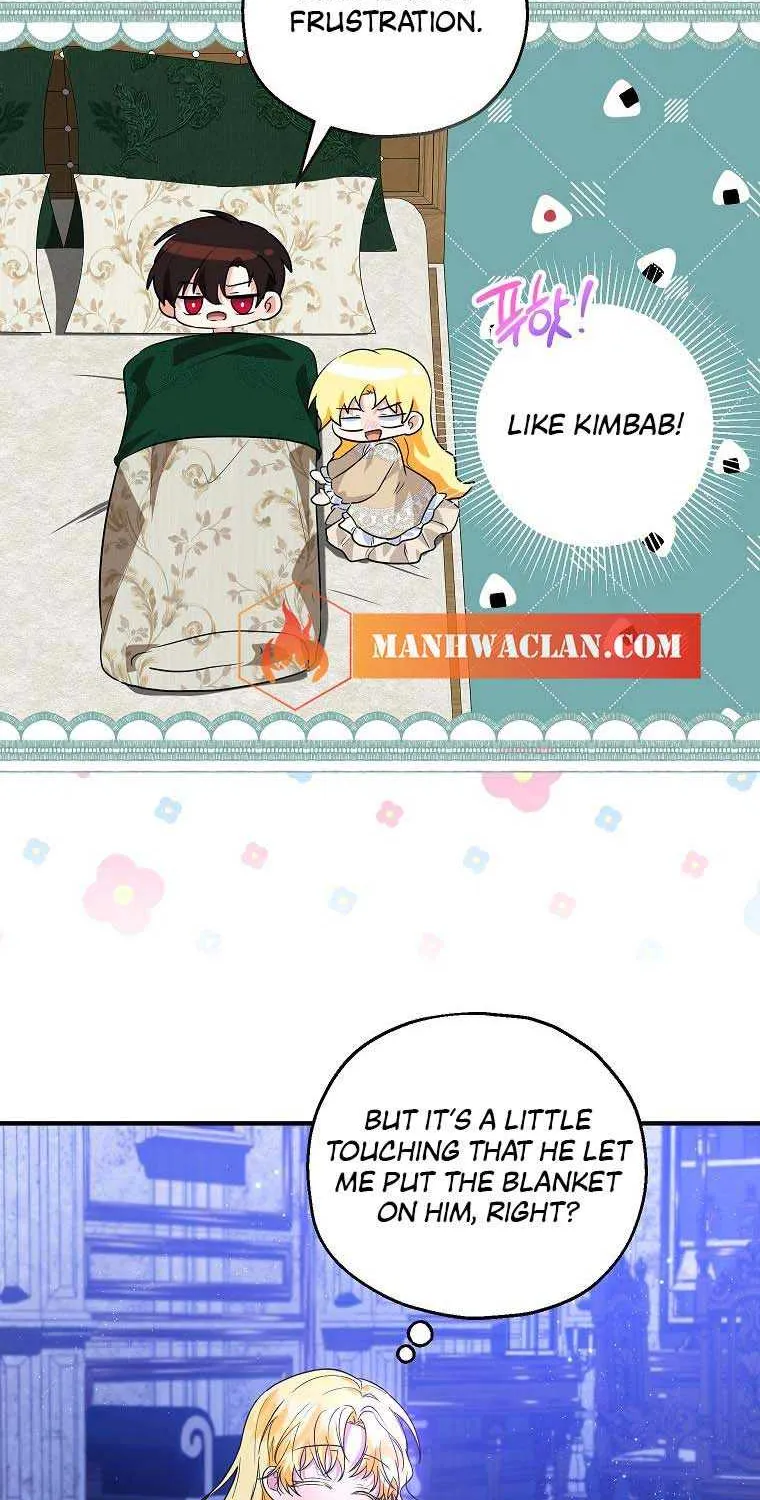 I Don’t Want To Be Duke’s Adopted Daughter-in-law Chapter 39 page 49 - 