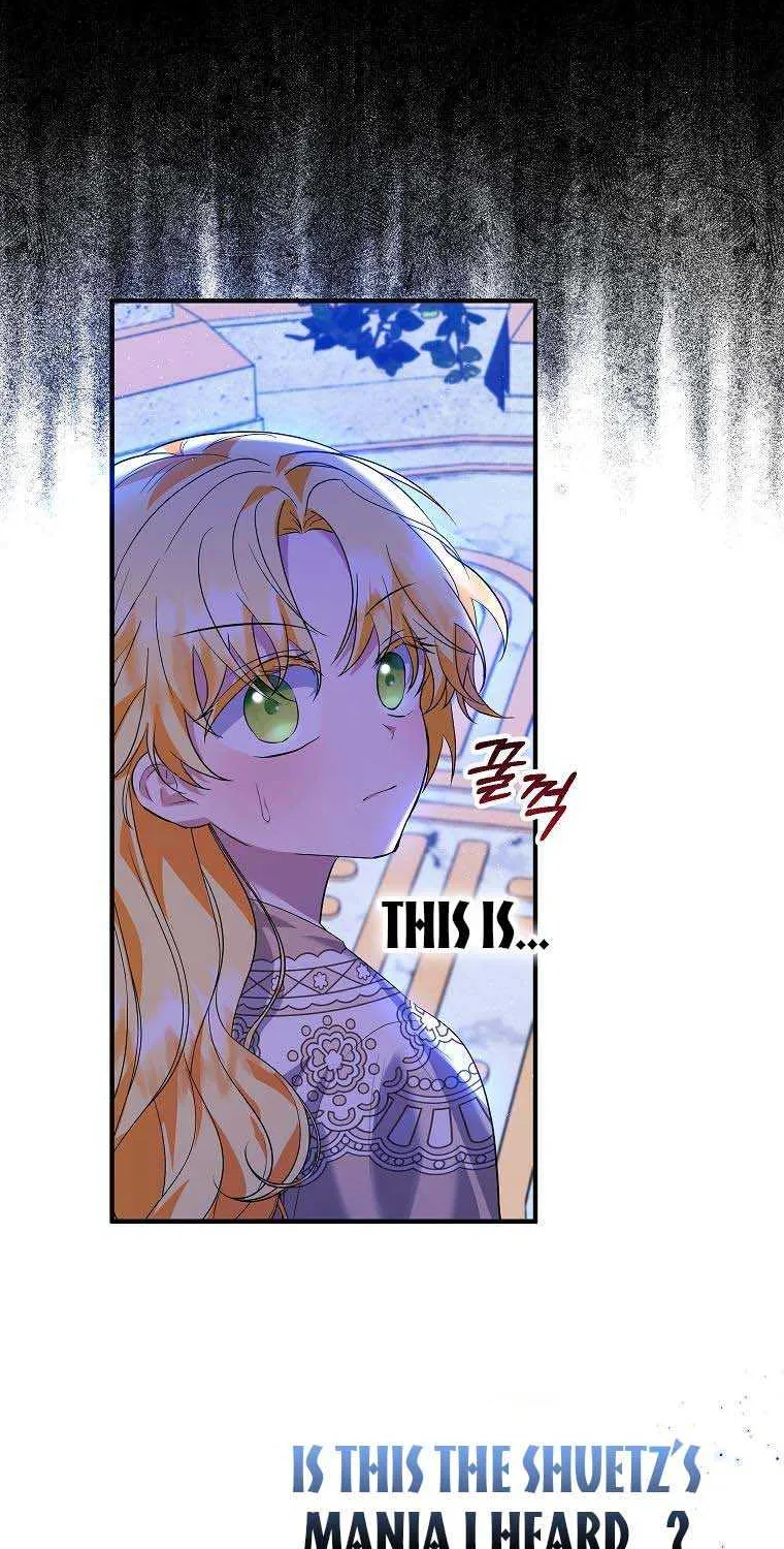 I Don’t Want To Be Duke’s Adopted Daughter-in-law Chapter 39 page 10 - 