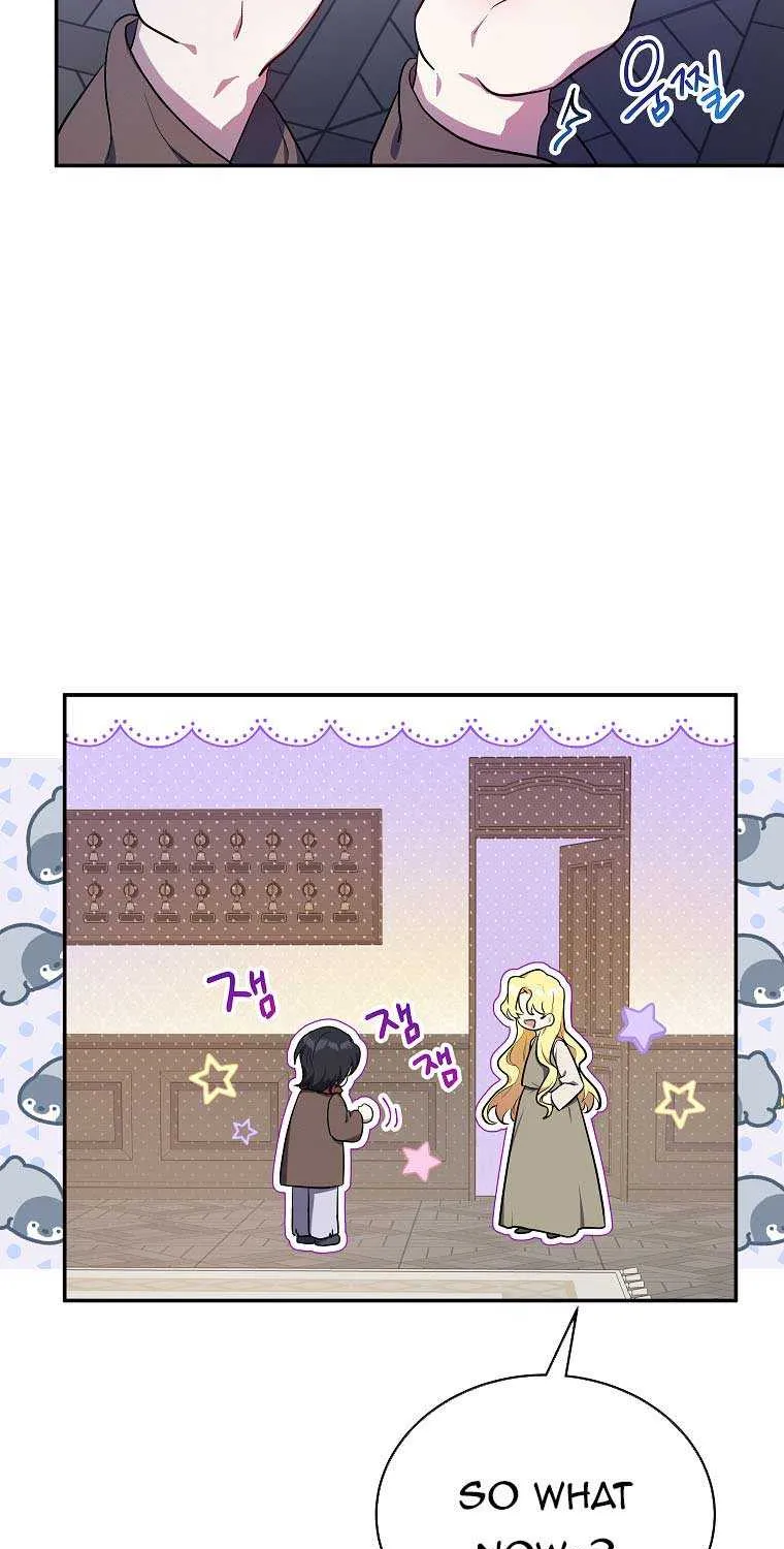 I Don’t Want To Be Duke’s Adopted Daughter-in-law Chapter 4 page 23 - 