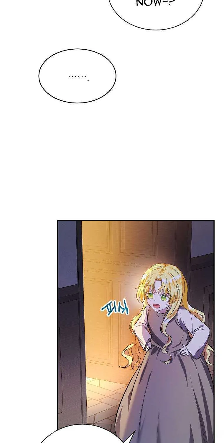 I Don’t Want To Be Duke’s Adopted Daughter-in-law Chapter 4 page 24 - 