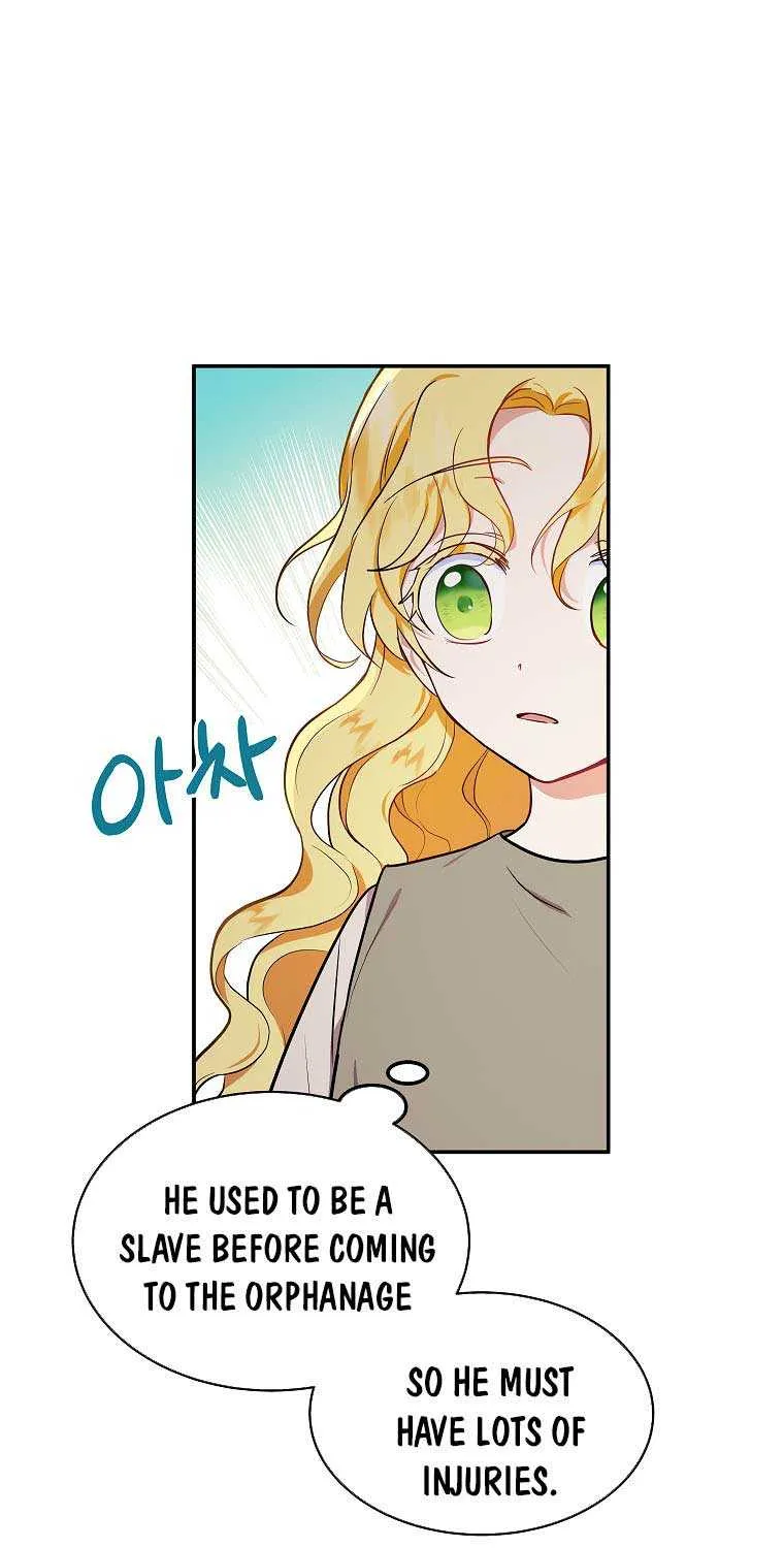 I Don’t Want To Be Duke’s Adopted Daughter-in-law Chapter 4 page 27 - 