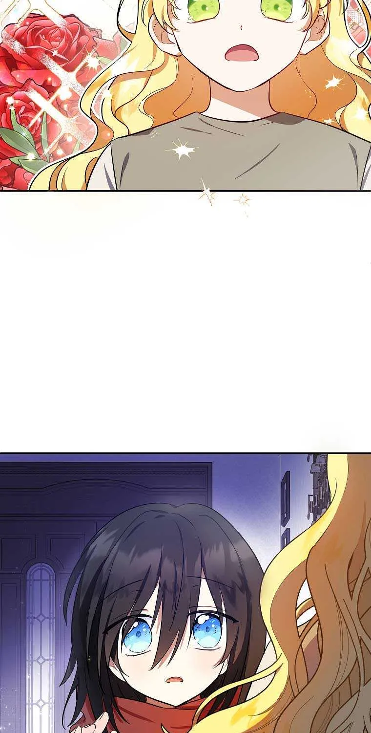 I Don’t Want To Be Duke’s Adopted Daughter-in-law Chapter 4 page 31 - 